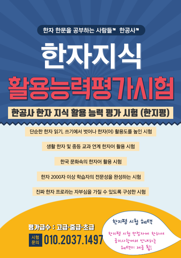 51c4b4da90546af576a1e4fd86db6046_1515066702_4035.png
