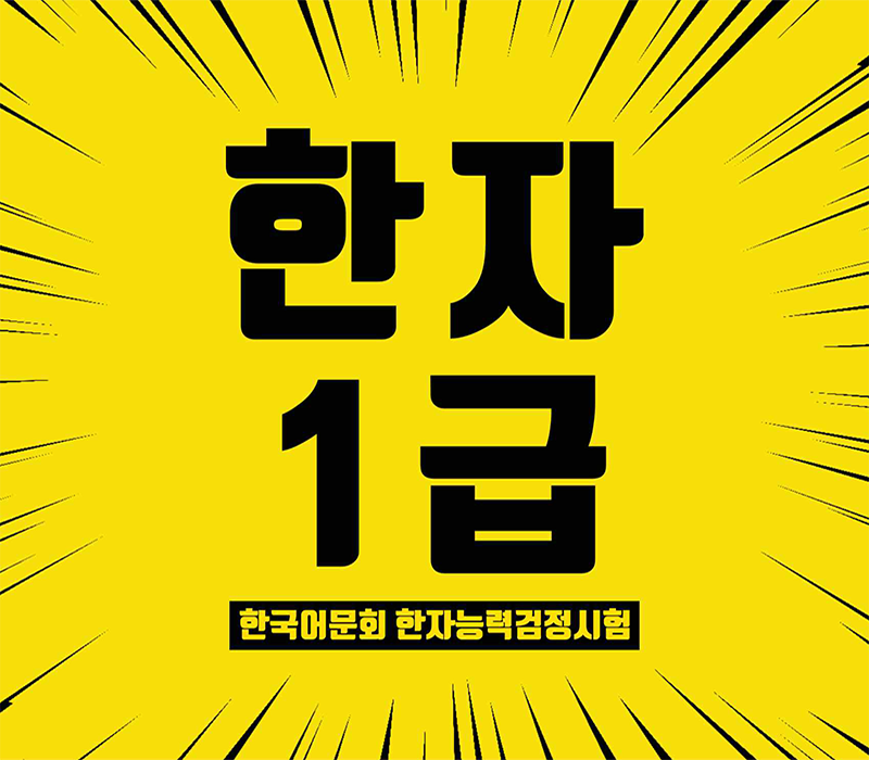 4da68b50d0cfc92a0ac8452e3e19602e_1688018723_0277.png
