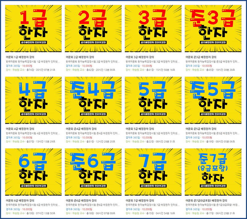 8f161bd92f7b5aad91b273bc85991c56_1687782319_1012.jpg 8f161bd92f7b5aad91b273bc85991c56_1687782319_1012.jpg