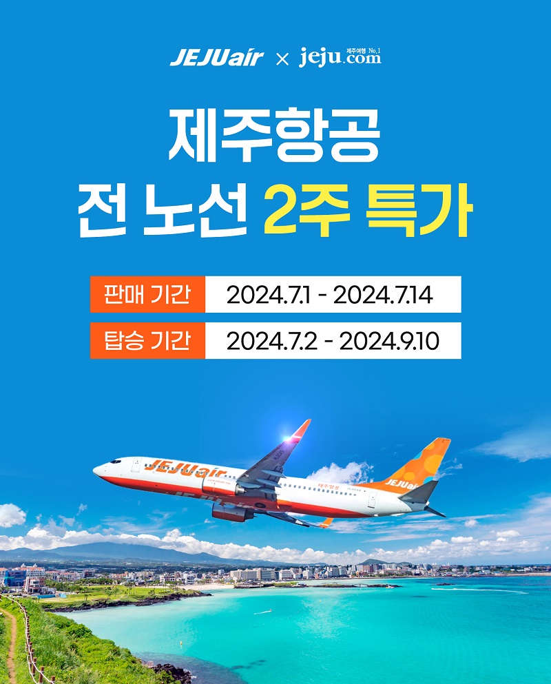 de720b2ae6f4a96c7ddfa3364e545eeb_1719828317_6592.jpg de720b2ae6f4a96c7ddfa3364e545eeb_1719828317_6592.jpg