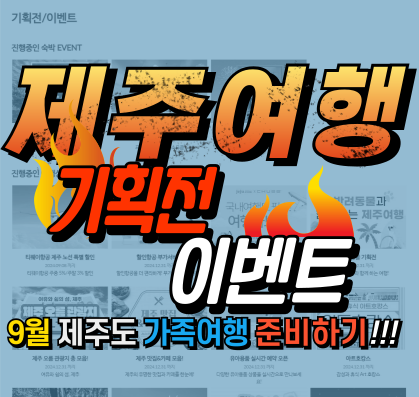 9b0a2ab94e14a3cc5a104184a849e282_1725267821_958.png 9b0a2ab94e14a3cc5a104184a849e282_1725267821_958.png