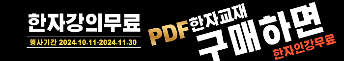 53c606f3fb34f6f651deb58306c847e9_1730627707_4785.png 53c606f3fb34f6f651deb58306c847e9_1730627707_4785.png
