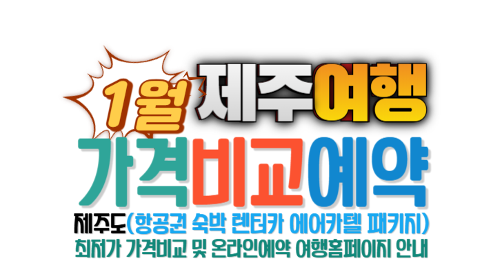 c6f2aa9bd110763343bac3c91c926a97_1737293584_7451.png c6f2aa9bd110763343bac3c91c926a97_1737293584_7451.png