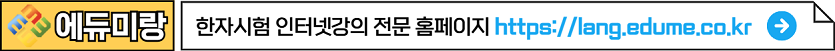 1efe6e0f5853ff376c5f422f2e92a426_1752815756_0275.png