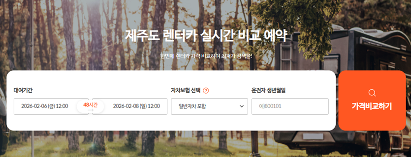 e7c71f05badca7832f0f8239db2c41bf_1769787434_199.png e7c71f05badca7832f0f8239db2c41bf_1769787434_199.png